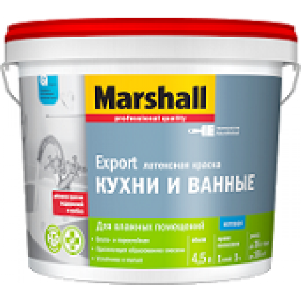 Marshall Export для Кухни и Ванной / Маршал для кухни и ванной латексная краска для влажных помещений