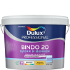 Dulux Bindo 20 / Дулюкс Биндо 20 Полуматовая латексная краска для стен и потолков