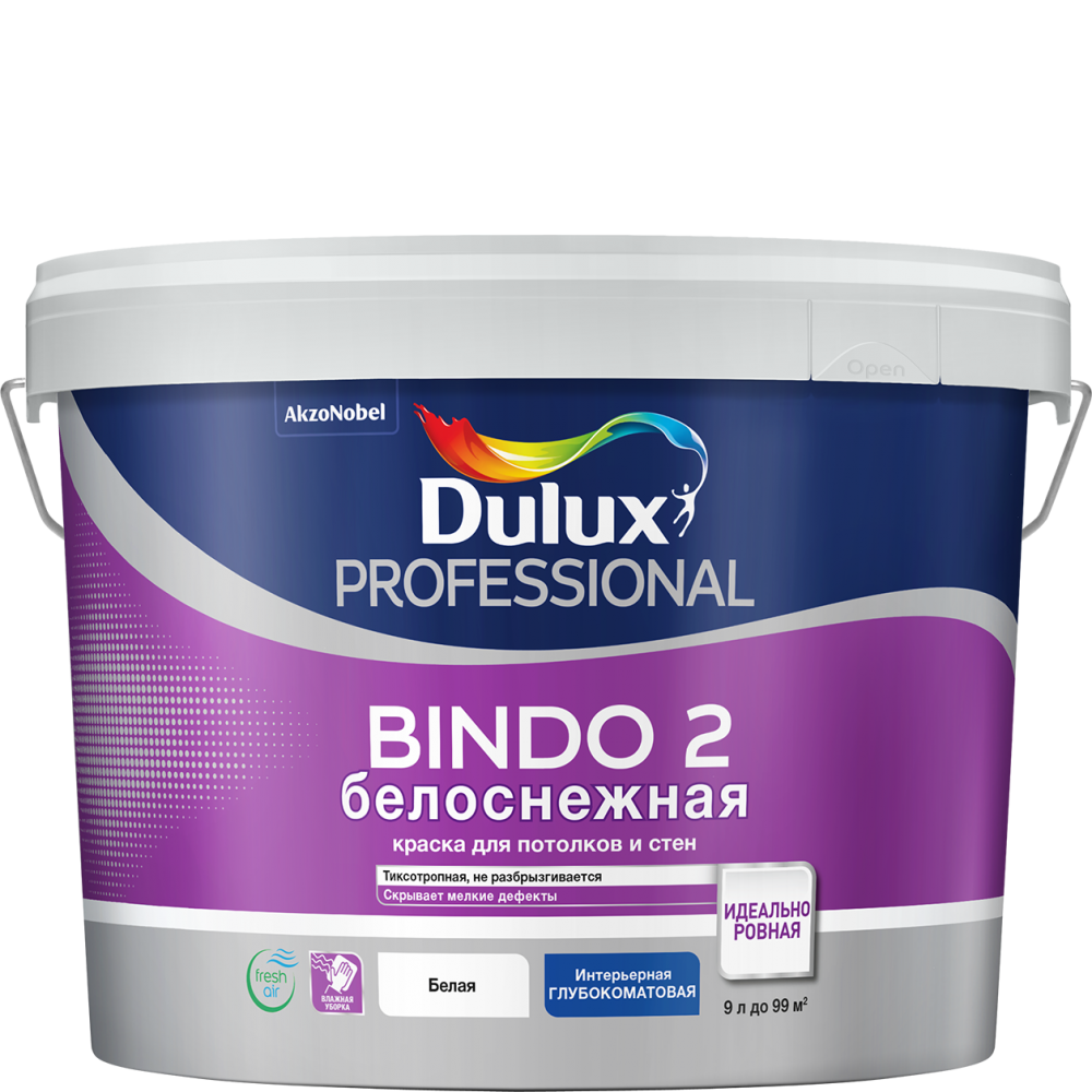 Dulux Bindo 2(Innetak) / Дулюкс Биндо 2 (Иннетак) глубокоматовая краска для потолка