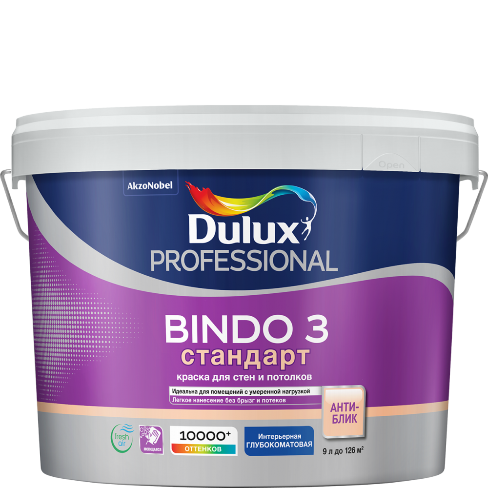 Dulux Bindo 3 / Дулюкс Биндо 3 Глубокоматовая латексная краска для стен и потолков