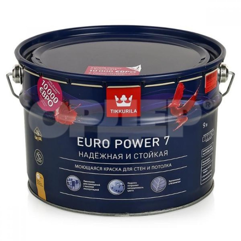 Tikkurila Euro Power 7 / Тиккурила Евро Пауэр 7 Моющаяся краска для стен и потолка